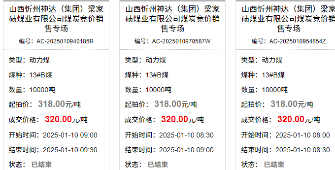 1736472178828288.png image.png