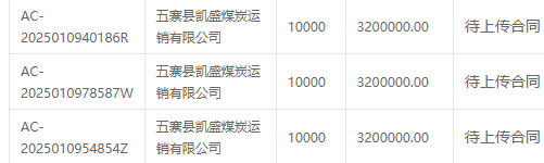 1736472239140347.png image.png