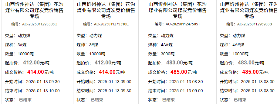 1736733858602860.png image.png