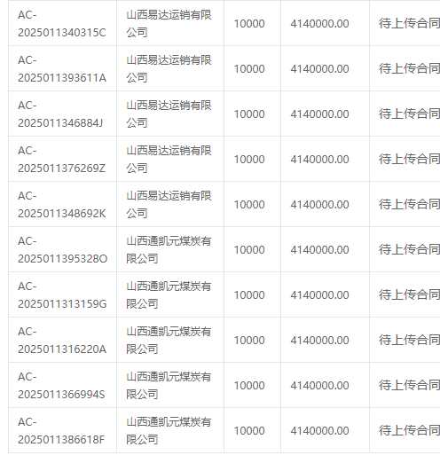 1736836569754661.png image.png