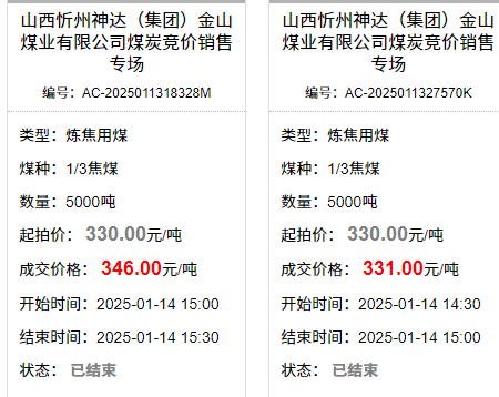 1736840154794139.png image.png