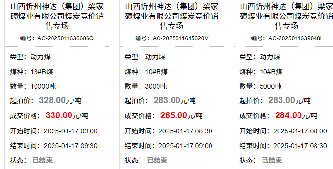 1737077261229649.png image.png