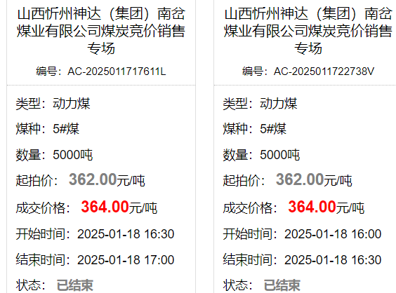 1737198391238718.png image.png