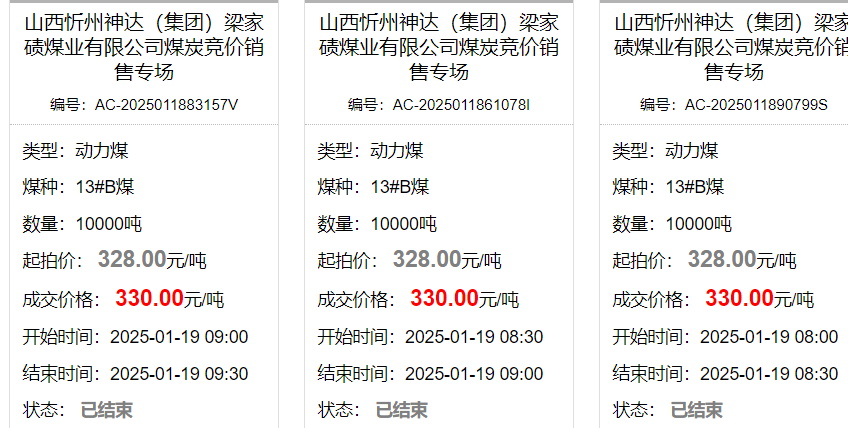 1737250175551884.png image.png