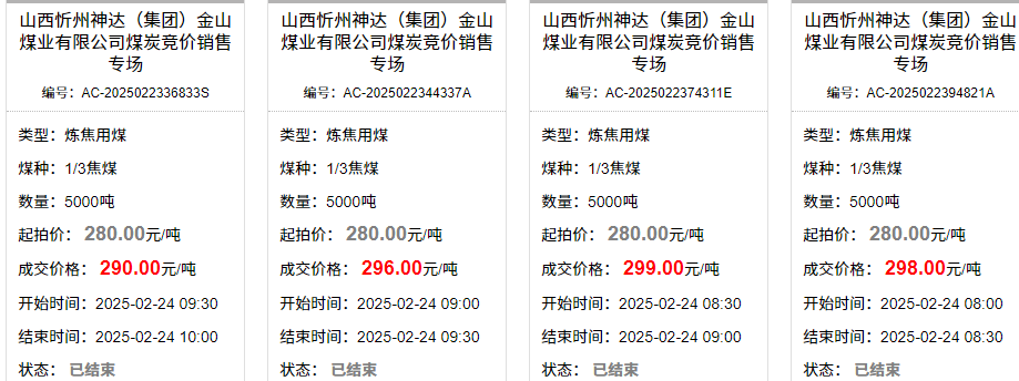 1740362213857358.png image.png