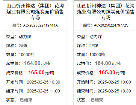 1740452407536153.png image.png