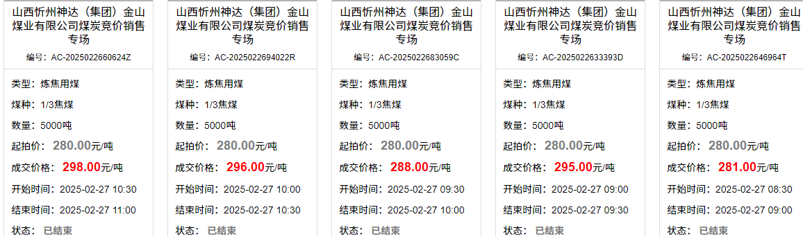 1740625618668444.png image.png