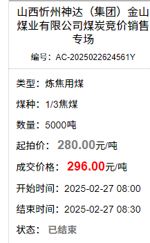 1740625802779622.png image.png