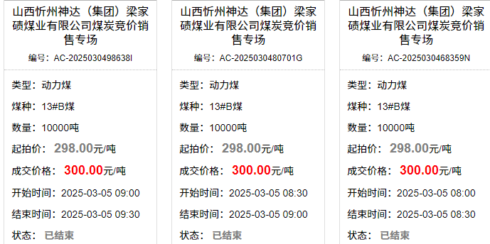 1741138980298689.png image.png