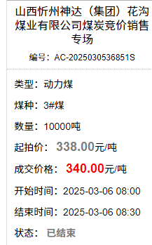 1741221385831800.png image.png