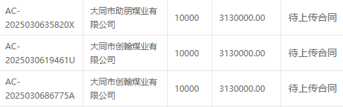 1741314378635675.png image.png